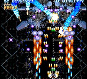 Shoot-em-up lovers, come hither!